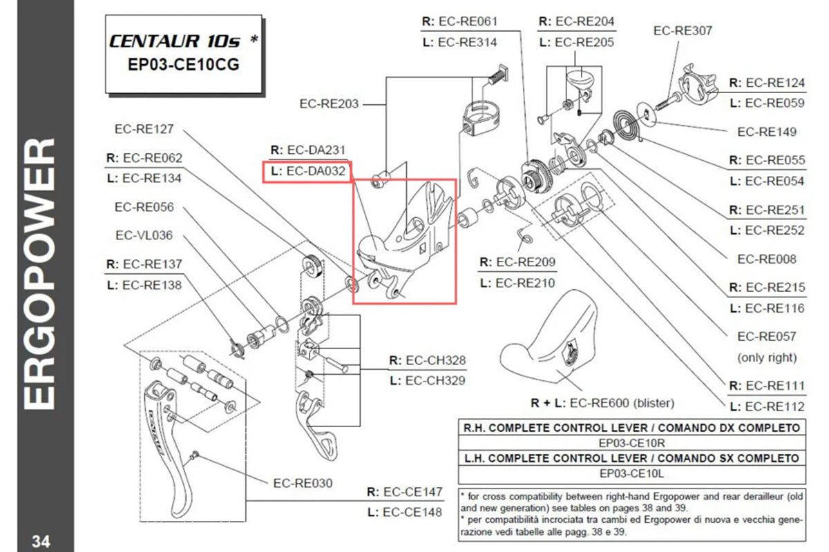 Vis De Fixation Centrale Campagnolo Centaur Ergopower 10 Vitesses - Aluminium
