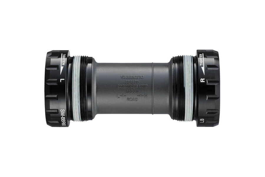 Cadre Shimano Bantam Magnum BKM200 – Pièce Détachée NOS, Collection