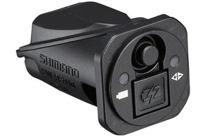 Shimano EW-RS910 E-Tube Di2 Bar Plug Junction A