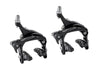 Miche Performance 57mm Deep Caliper Brakeset