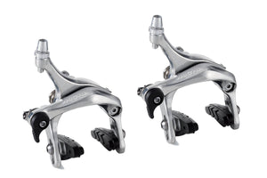 Miche Performance 57mm Deep Caliper Brakeset