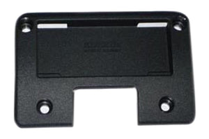 Rixen-Kaul Klickfix Back Plate for Bar Bag