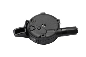 Brompton 2 Speed Gear Shifter