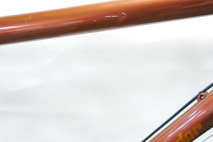 Condor Bivio+ Adventure / Gravel Bike