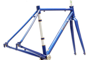 Condor Fratello 46cm Frameset