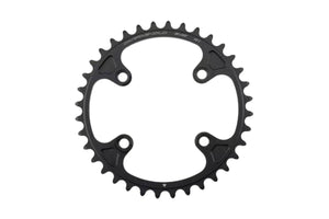Campagnolo Super Record 13-Speed Inner Chainrings
