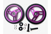 Bromtpon G Line 80MM Roller Wheels
