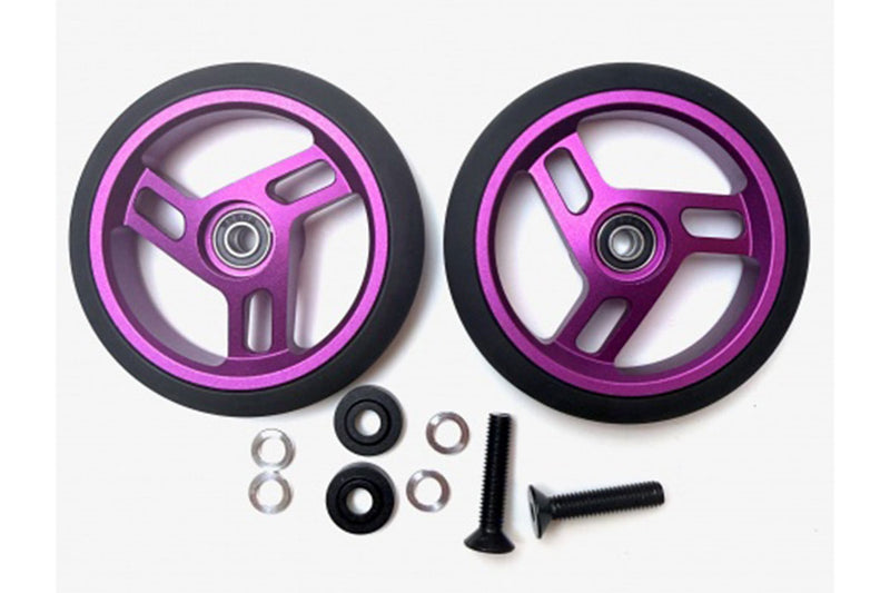 Bromtpon G Line 80MM Roller Wheels