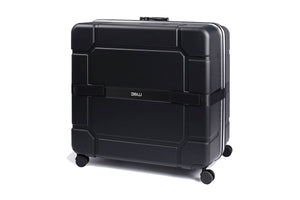 B&W Brompton Hard Case for G-Line
