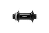 Shimano HB-TC500 Front Centrelock Disc Hub