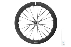 Fulcrum Sharq 57 Wheelset