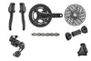 Campagnolo Record 2x13 All Road Wireless Gravel Groupset