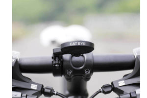 Cateye Quick Wireless Cycle Computer