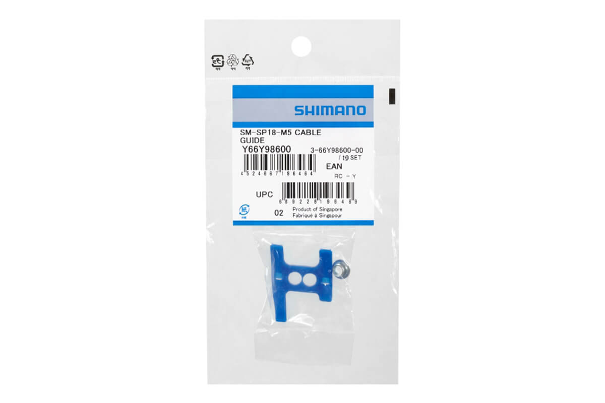 Shimano BB Cable Guide Plate