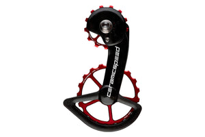 CeramicSpeed Oversized Pulley Wheel System Coated for Shimano 9100